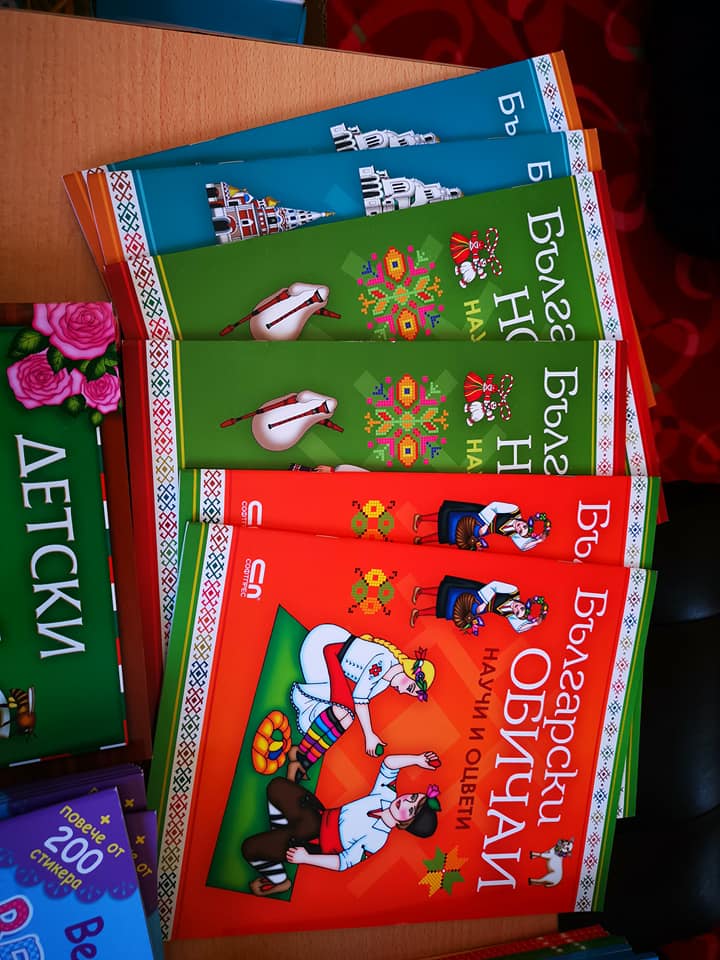Growing up with Values from Storytelling - Bulgaria - April 20 - Month of Sharing - Sharing books