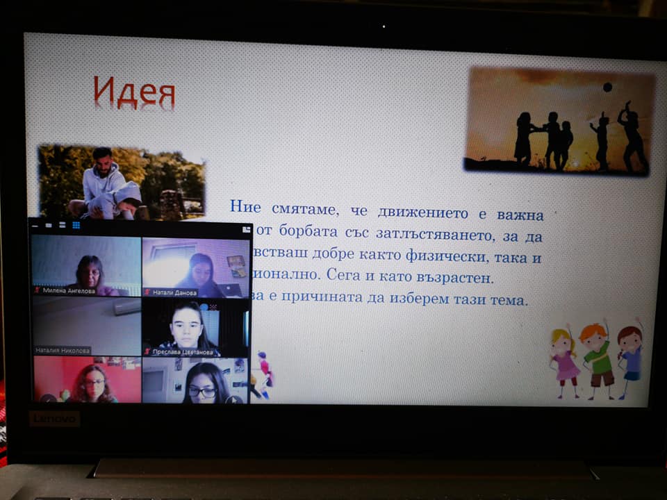 Growing up with Values from Storytelling - Bulgaria - June 20 - Month of Happiness - Civic Education